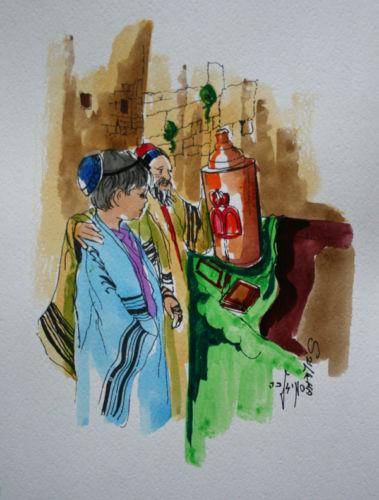 Sami Zilkha Original Monotype Water Color "BAR-MITZVAH