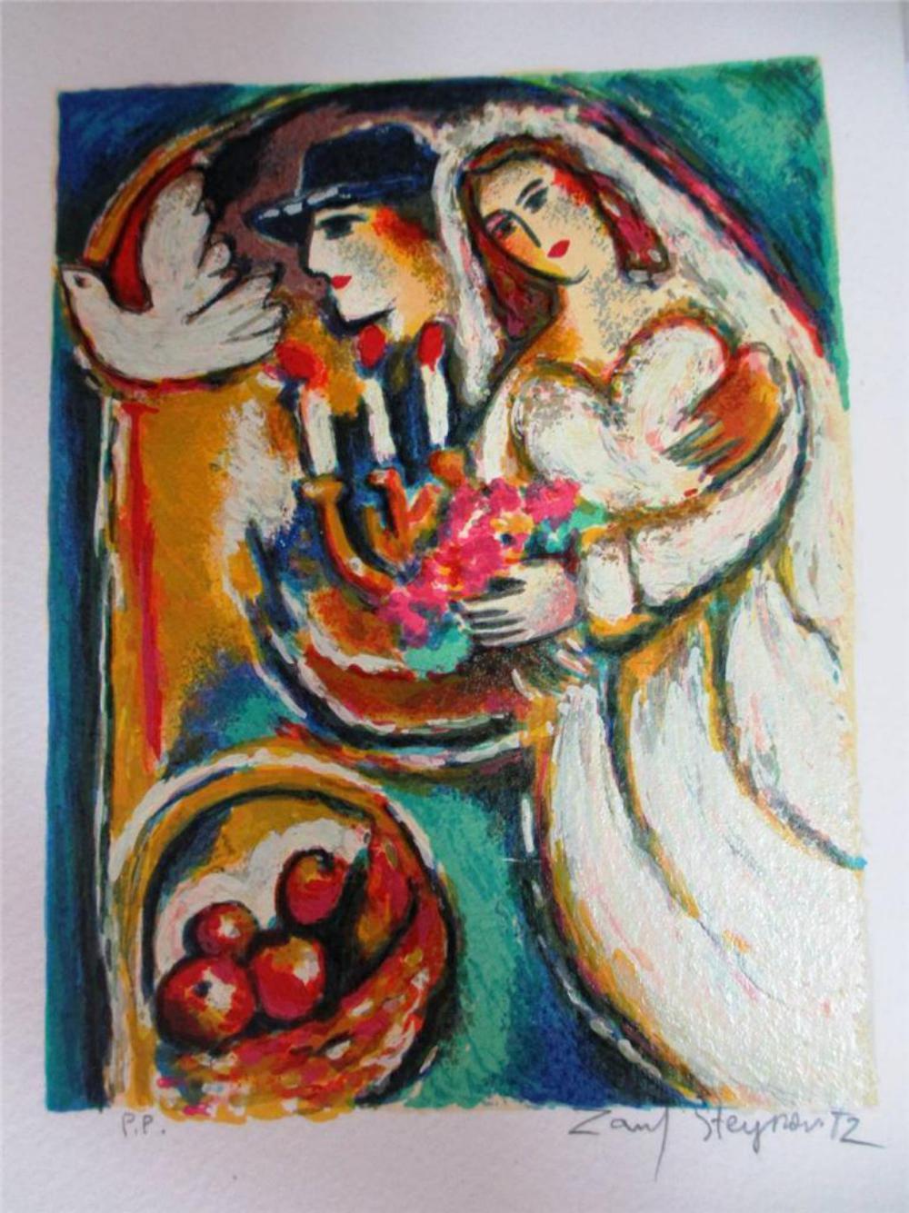 Zamy Steynovitz "Love and Peace" Signed and numbered