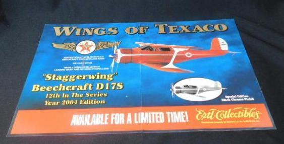 Texaco Sign Aviation "Wings of Texaco"