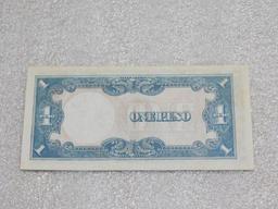 The Japanese Government One Pesos Forgien Currency