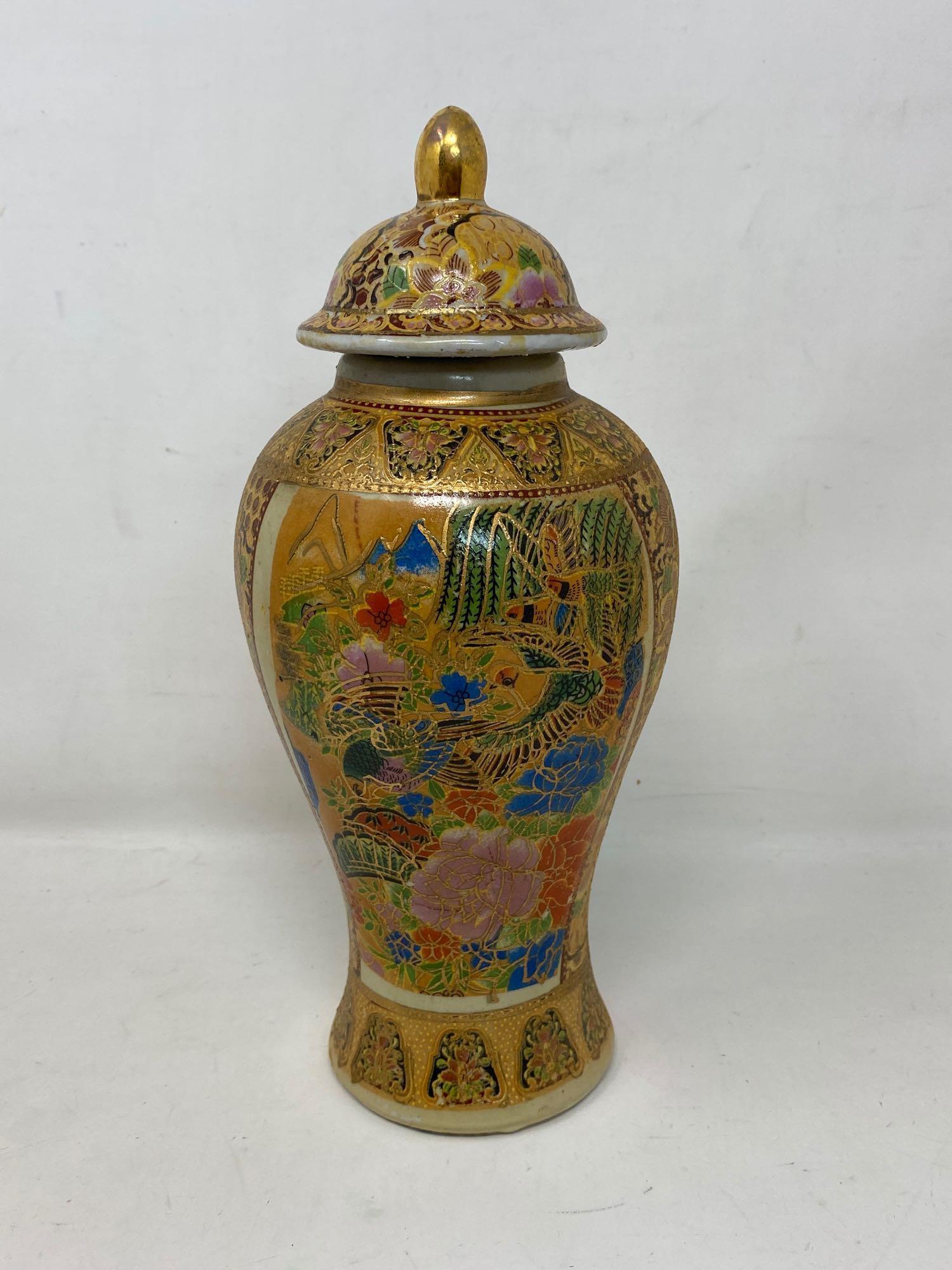 Oriental Asian Medallion Type Urn with Lid