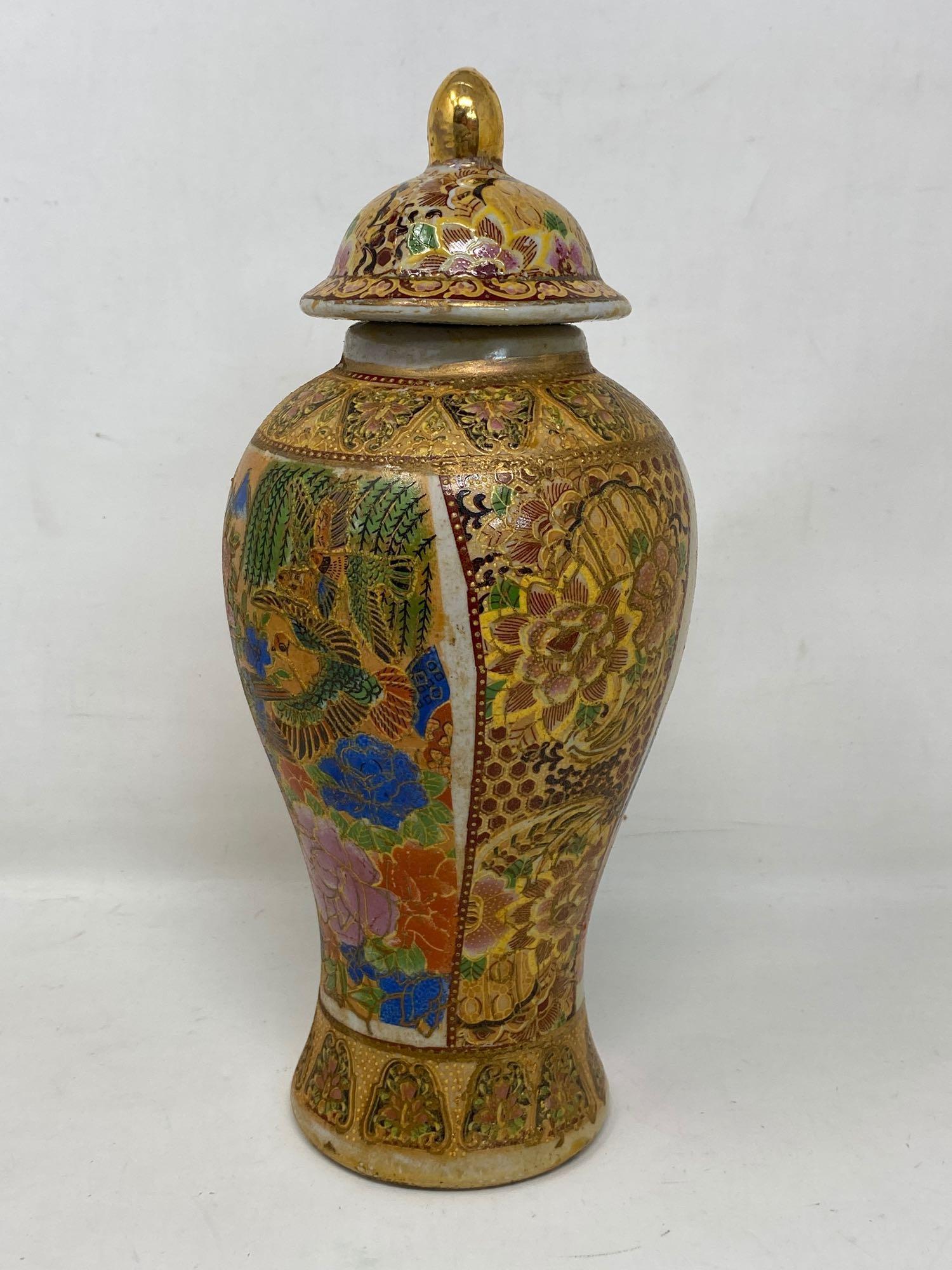 Oriental Asian Medallion Type Urn with Lid