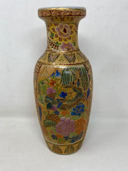 Oriental Asian Decorated Vase