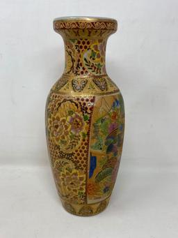 Oriental Asian Decorated Vase