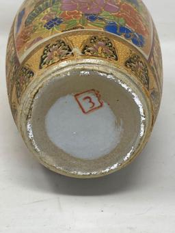 Oriental Asian Decorated Vase