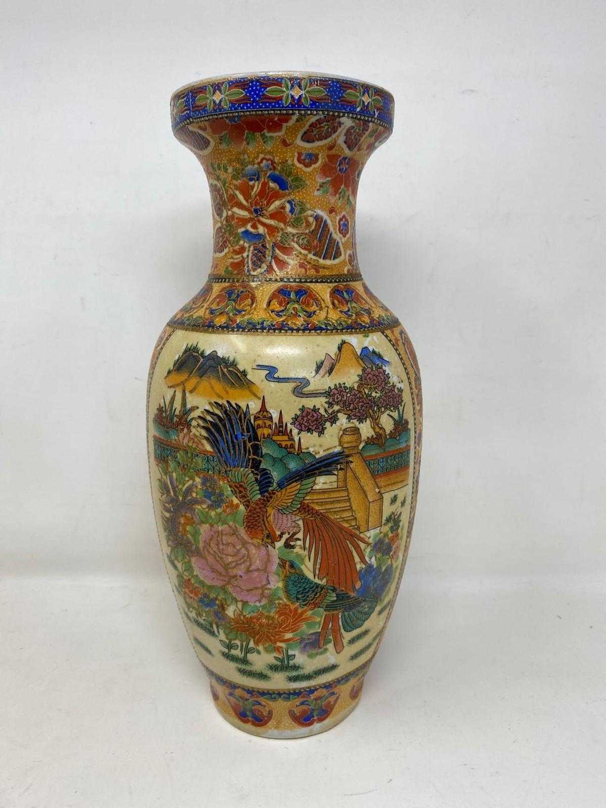 Oriental Asian Decorated Vase