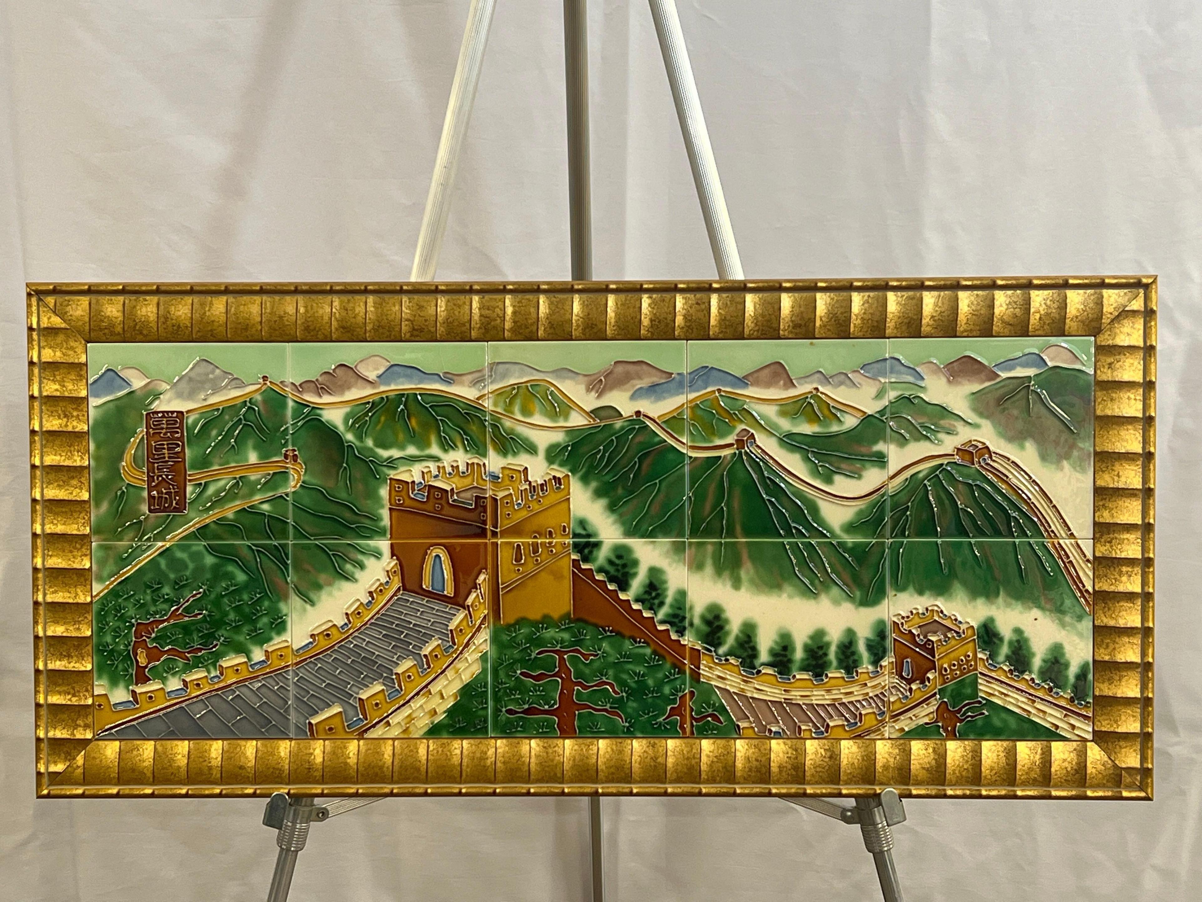 Framed Ten Tile Mural depicting the Great Wall of China