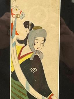 Signed and Framed Asian Print or Watercolor believed to be Vintage