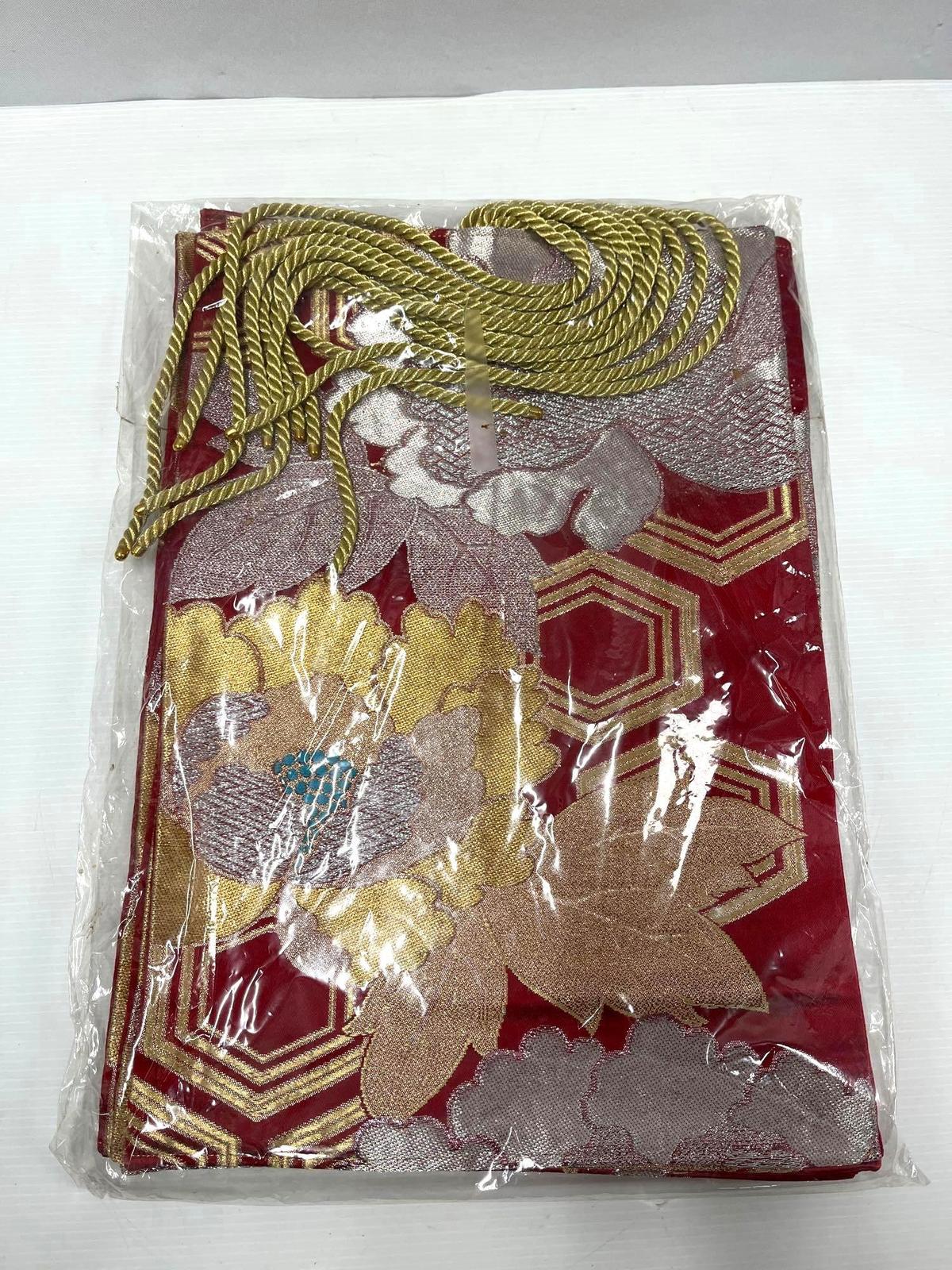 Asian Tapestry in Original Packaging