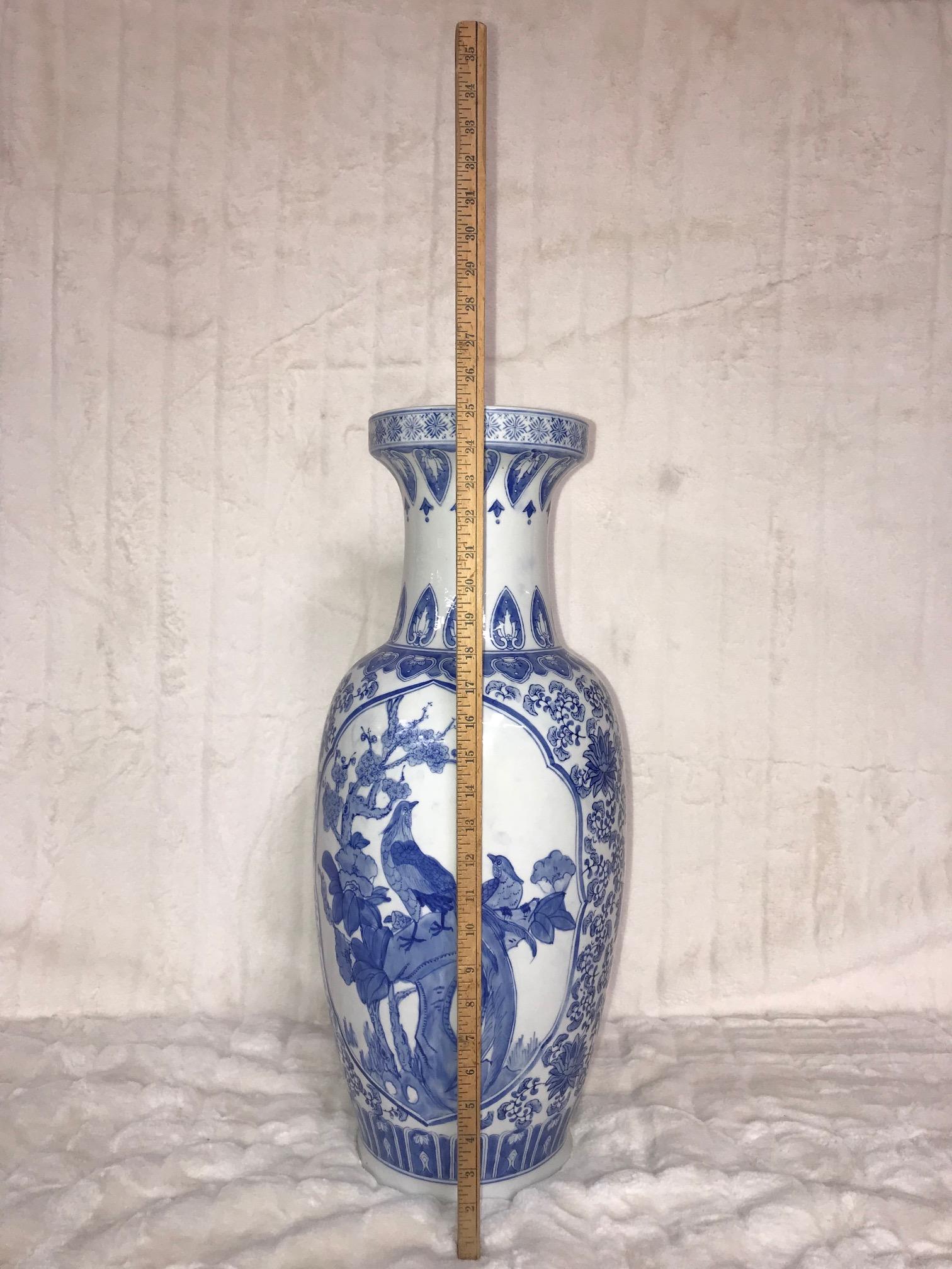 Large Blue and White Vase