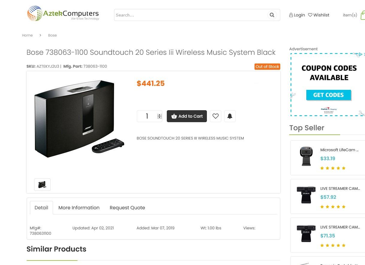 BOSE SOUNDTOUCH 20 WIRELESS SPEAKER RETAIL $440.00