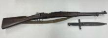 Mauser 7mm Carbine Rifle