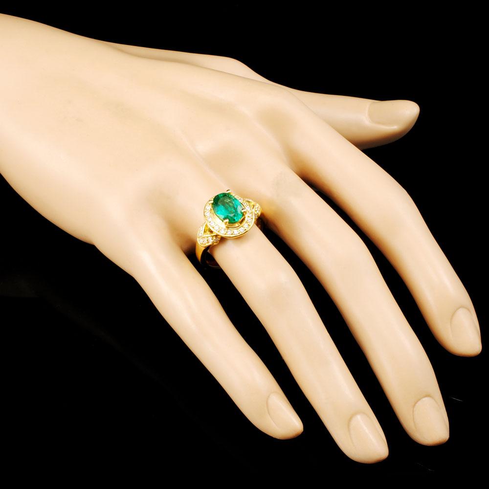 18K Gold 1.63ct Emerald & 0.38ctw Diamond Ring