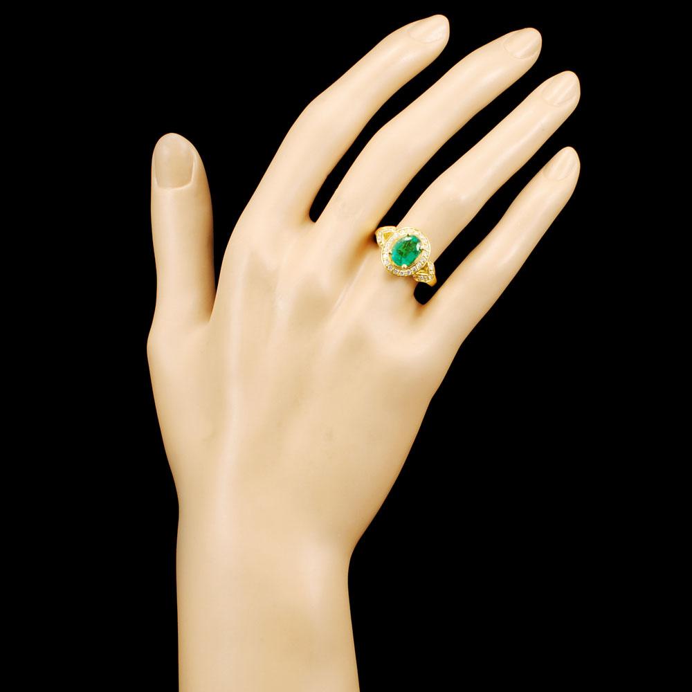 18K Gold 1.63ct Emerald & 0.38ctw Diamond Ring