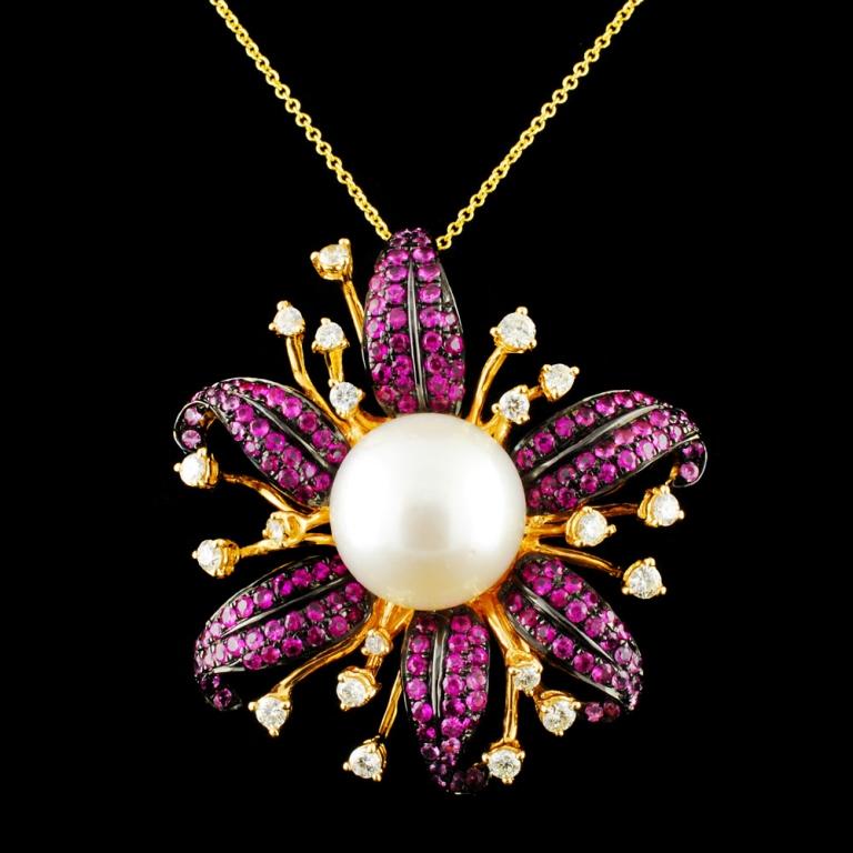 18K Gold 14.00MM Pearl & 0.81ctw Diamond Pendant