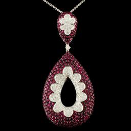 18K Gold 5.58ct Ruby & 1.24ctw Diamond Pendant