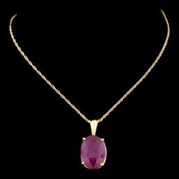 14K Gold 6.75ct Ruby Pendant