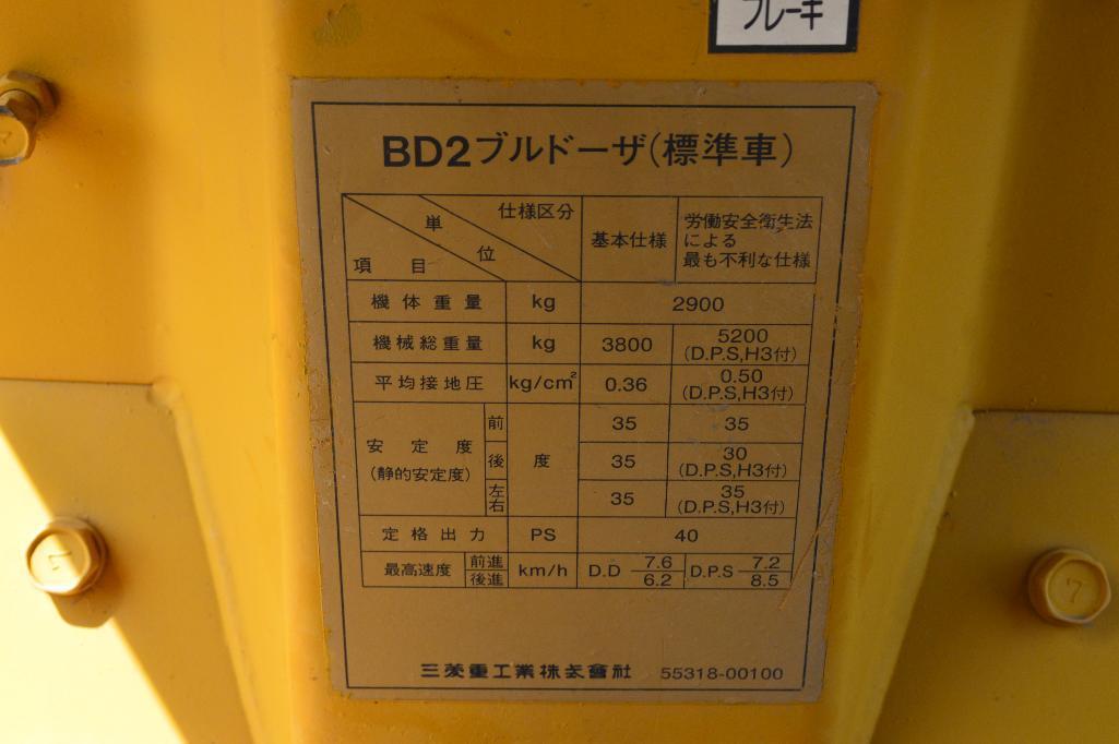 Mitsubishi BD2G Dozer w/ 72" 6-Way Hydraulic Blade