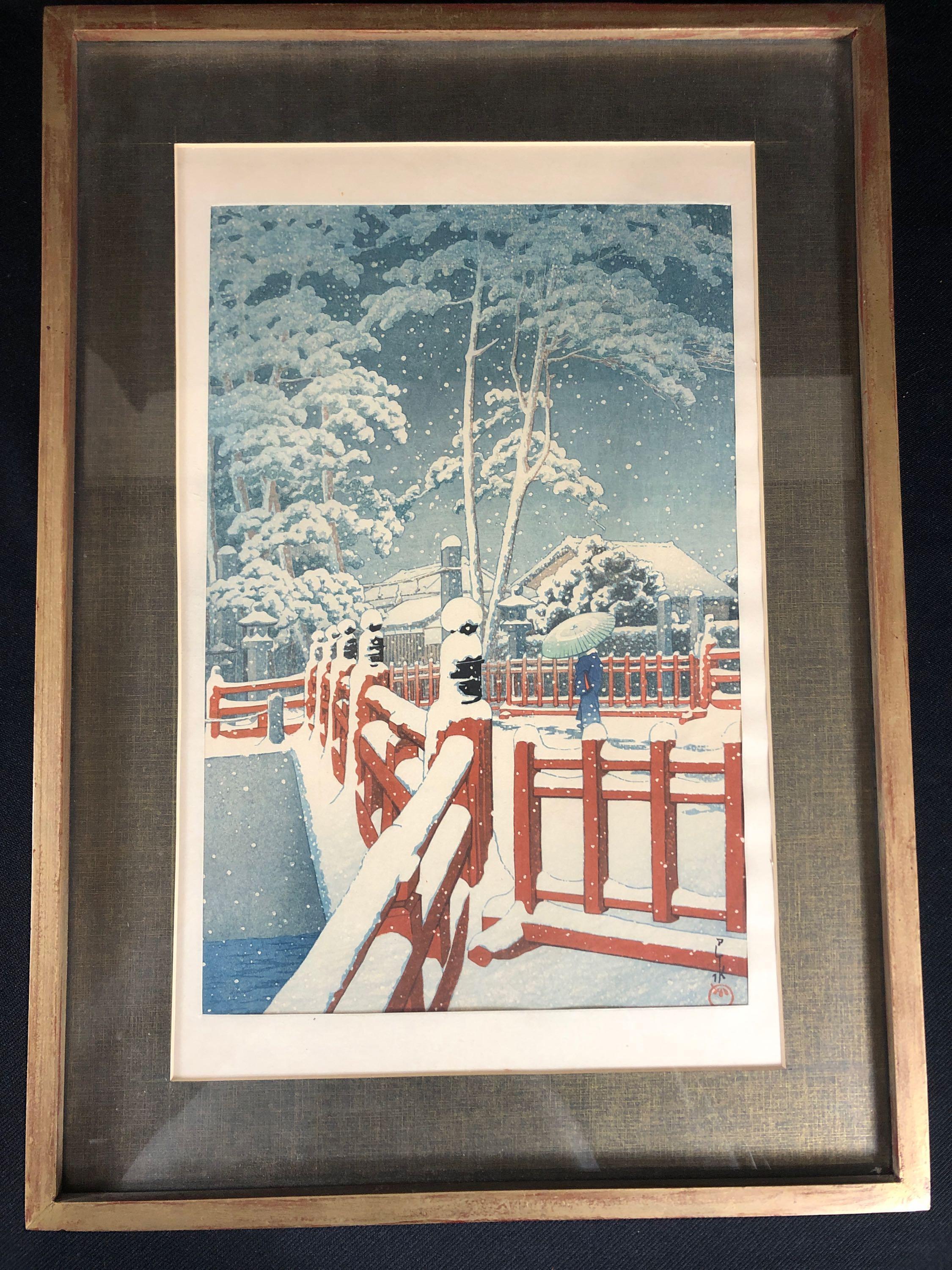 Hasui Kawase (Japanese 1883-1957) "Nagata Shrine, Kobe" Japanese Wood Block Print