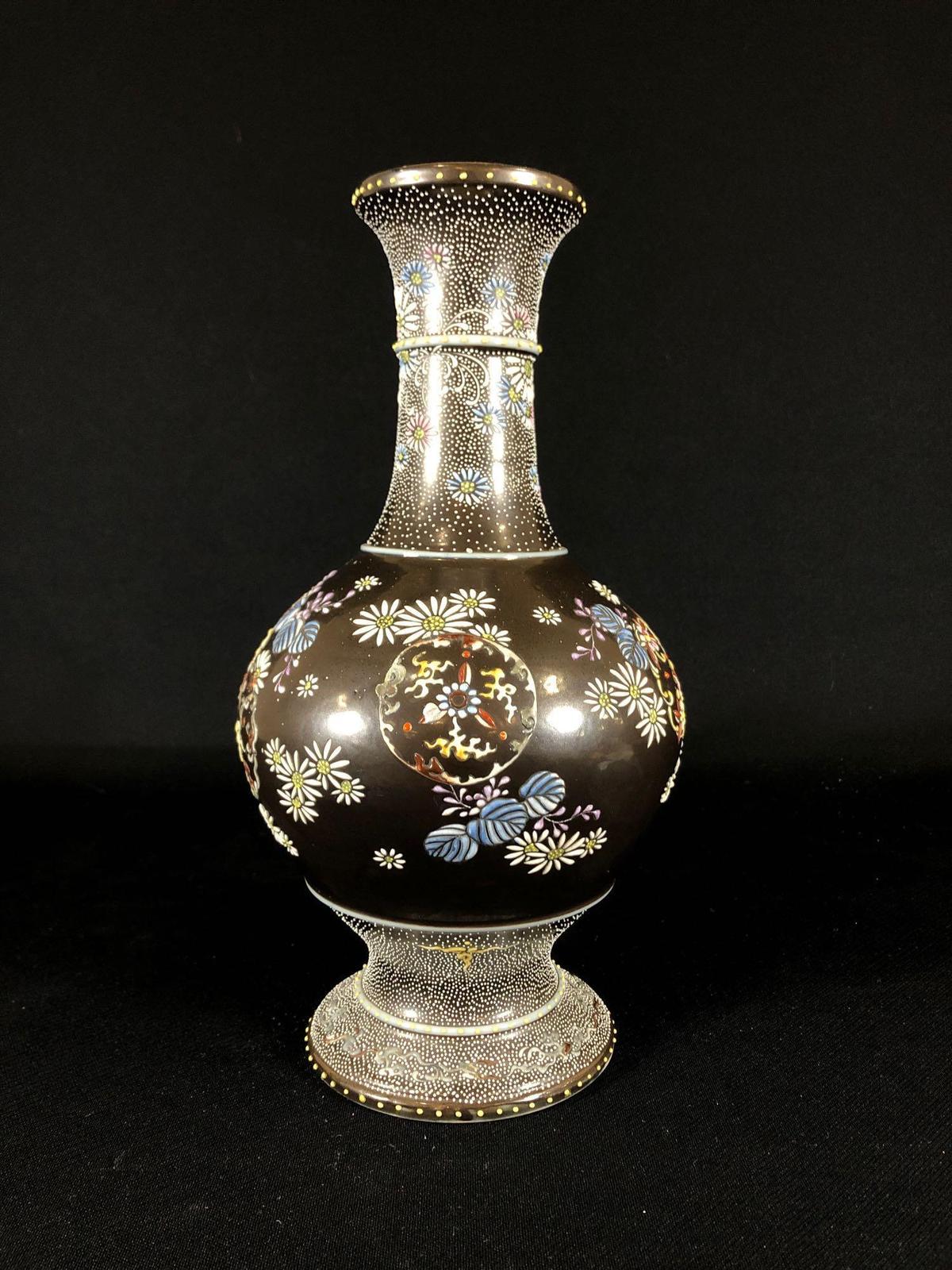 Japanese Nippon Ware Hand Painted Vase, Late 1800's Early 1900's, 12-1/4"h