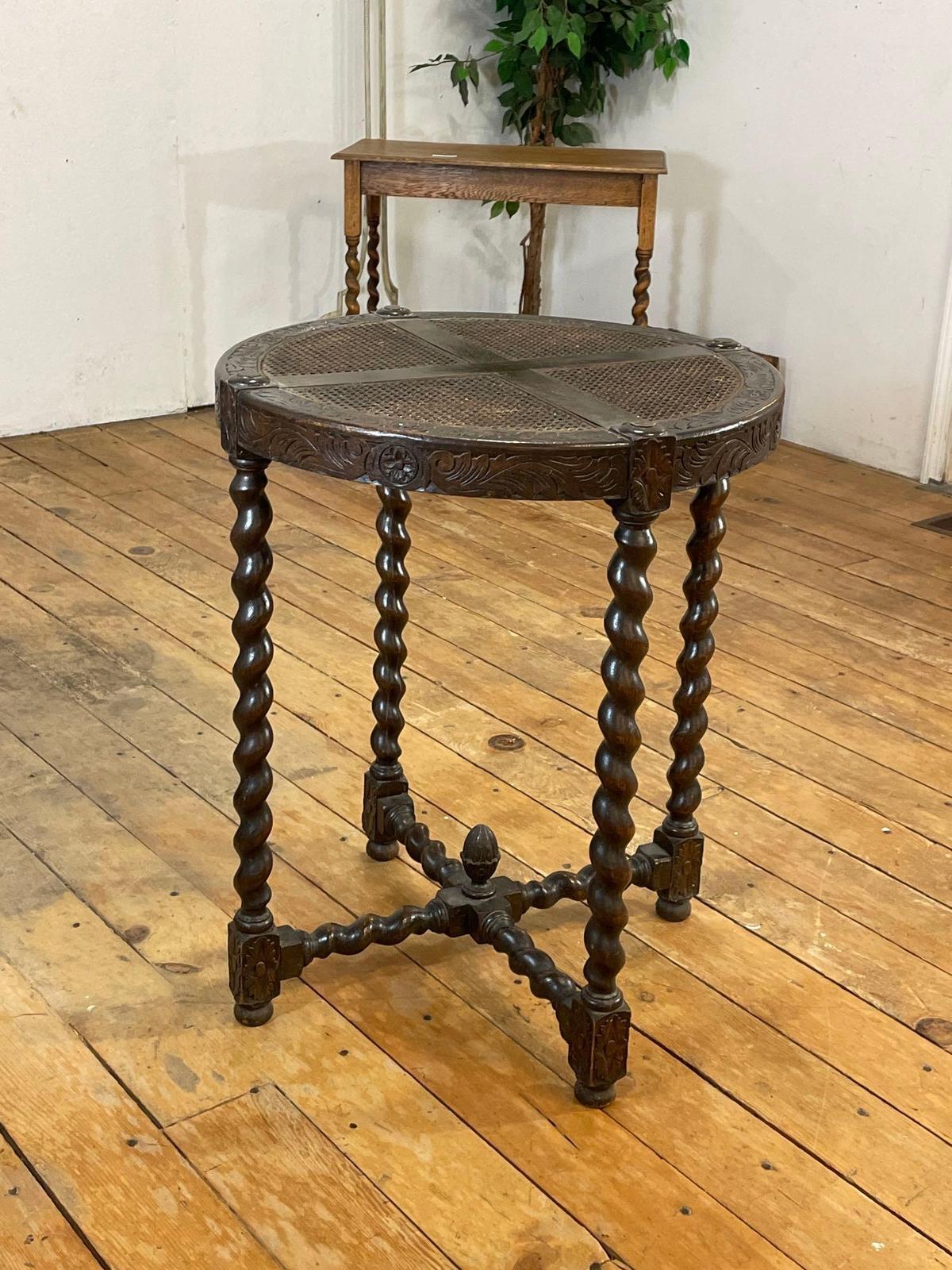 Carved Oak Parlor Table w/ Barley Twist Legs & 4-section caned top.