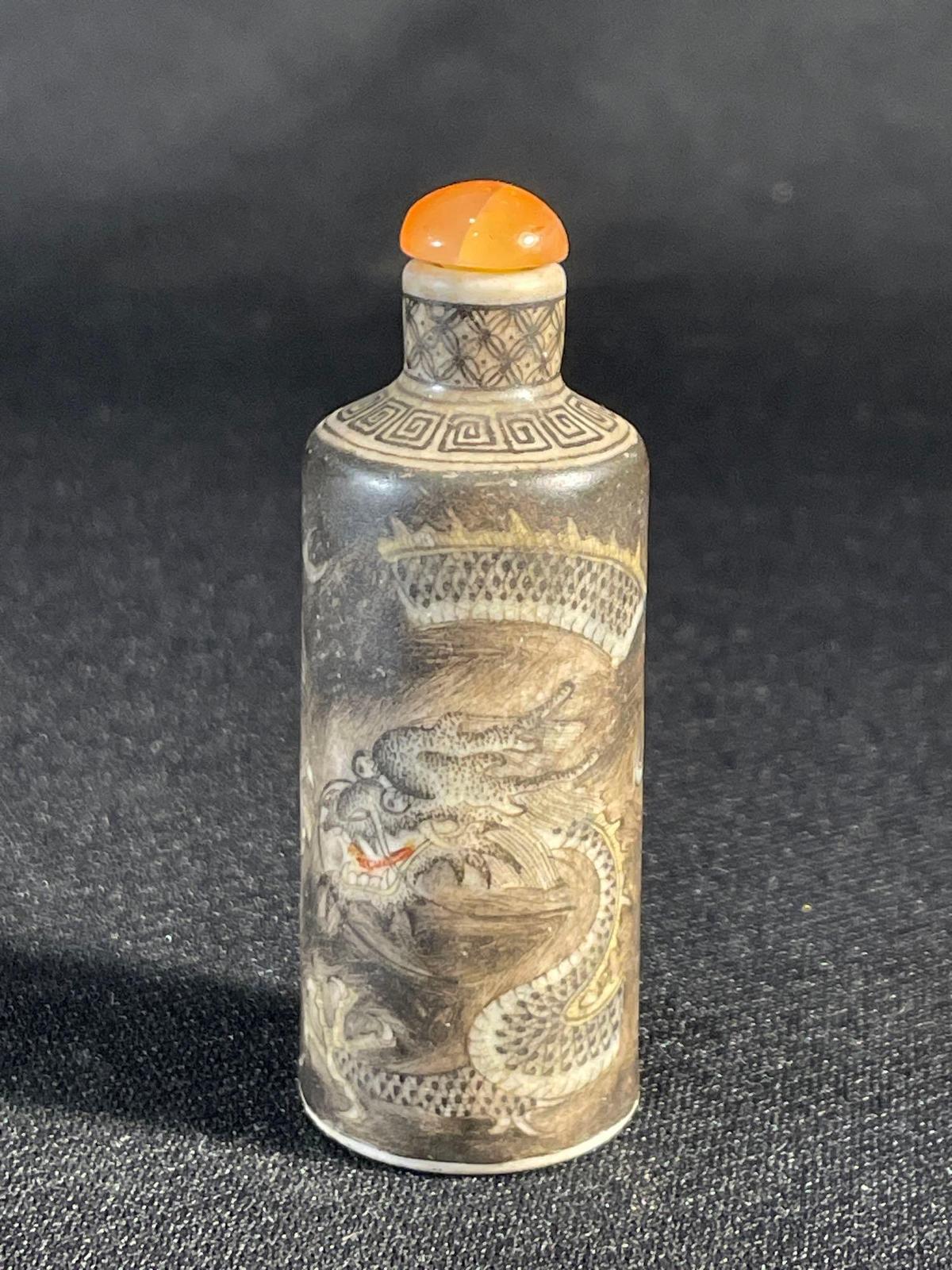 Antique Snuff Bottle