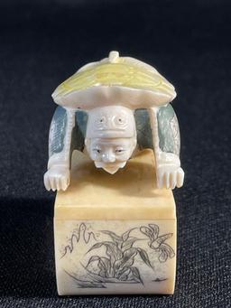 Hand Carved Netsuke