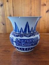 Ceramic Chinese Blue Pot