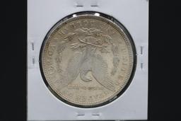 MORGAN DOLLAR