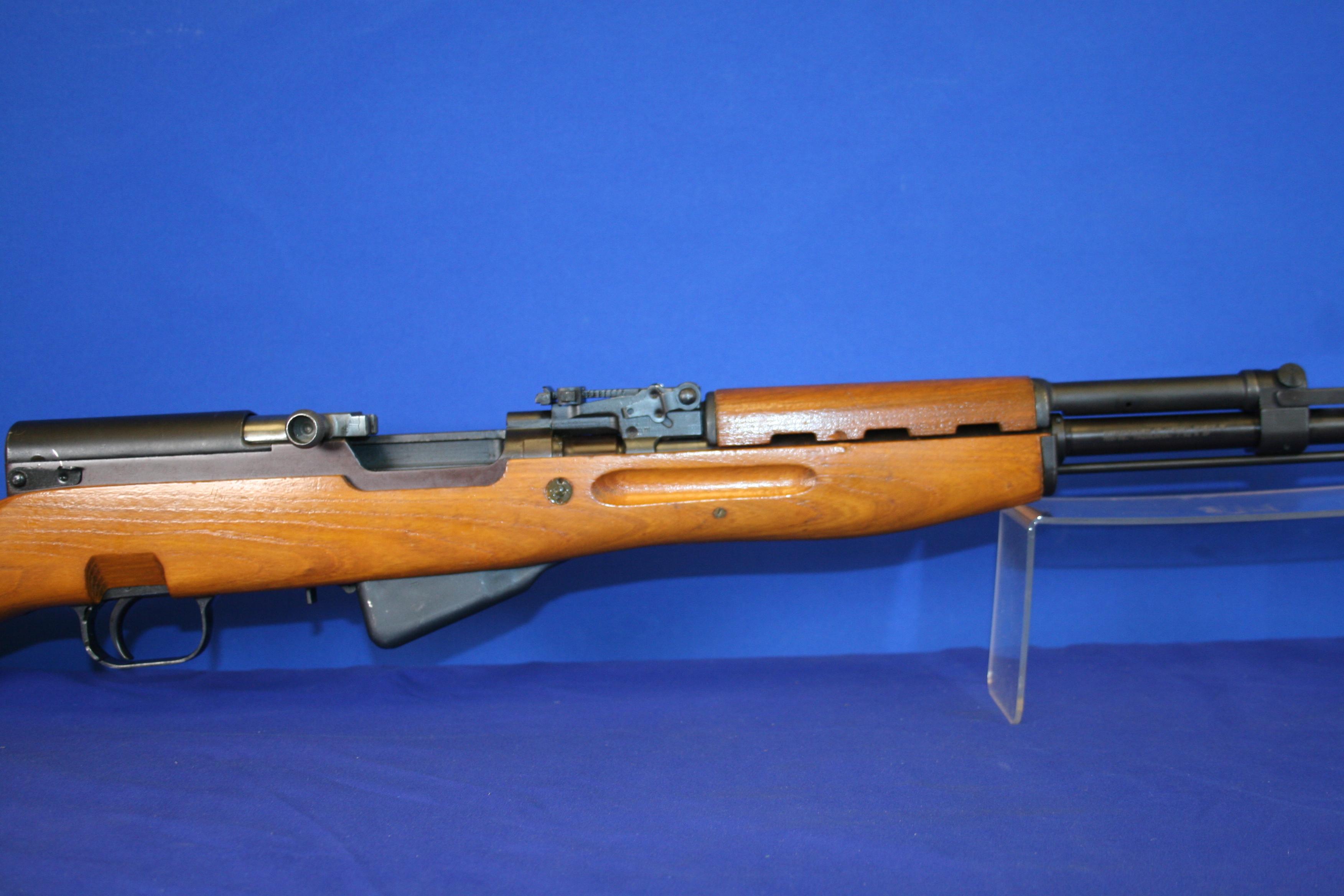 Yugoslavia 21" Barrel. M59/66 7.62x39.  SN# L465631