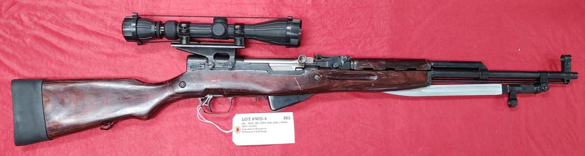 SKS (St. Albany, VT) Ser #Nn1384 Rifle 7.62x39