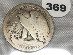 1923-S Walking Liberty Half dollar