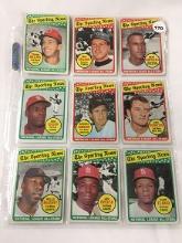 (9) 1969 Topps #416, 417, 418, 421, 423, 426, 428, 431, 432