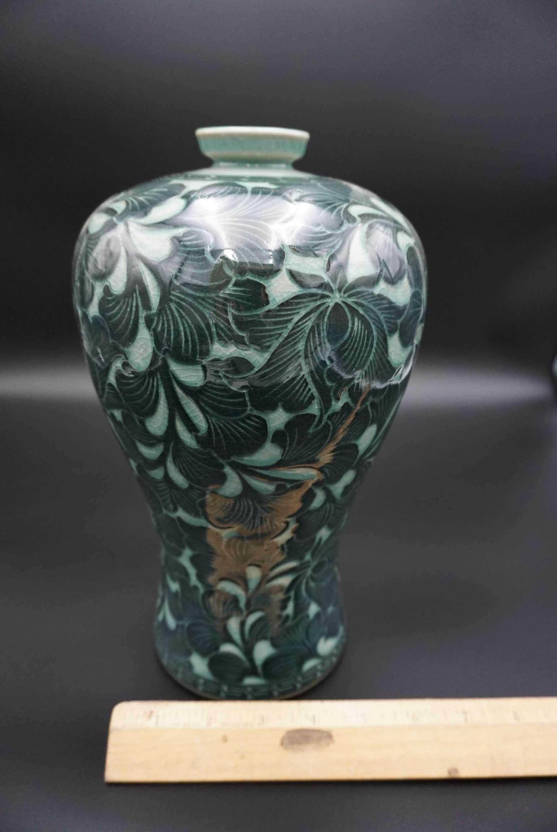 Pair of Male & Female Hibiscus Celadon Vases