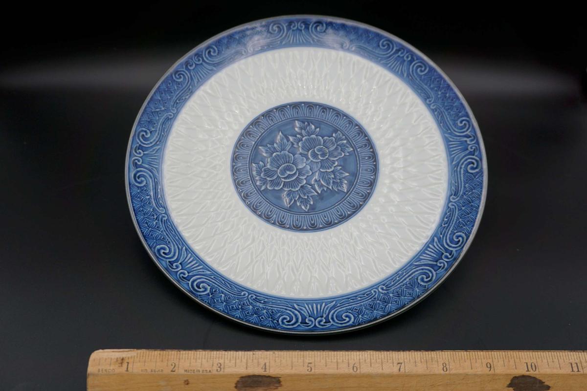 Blue & White Thai porcelain, hand-painted Platter