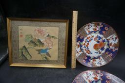 Decorative Japanese Plates & Framed Flower Picture