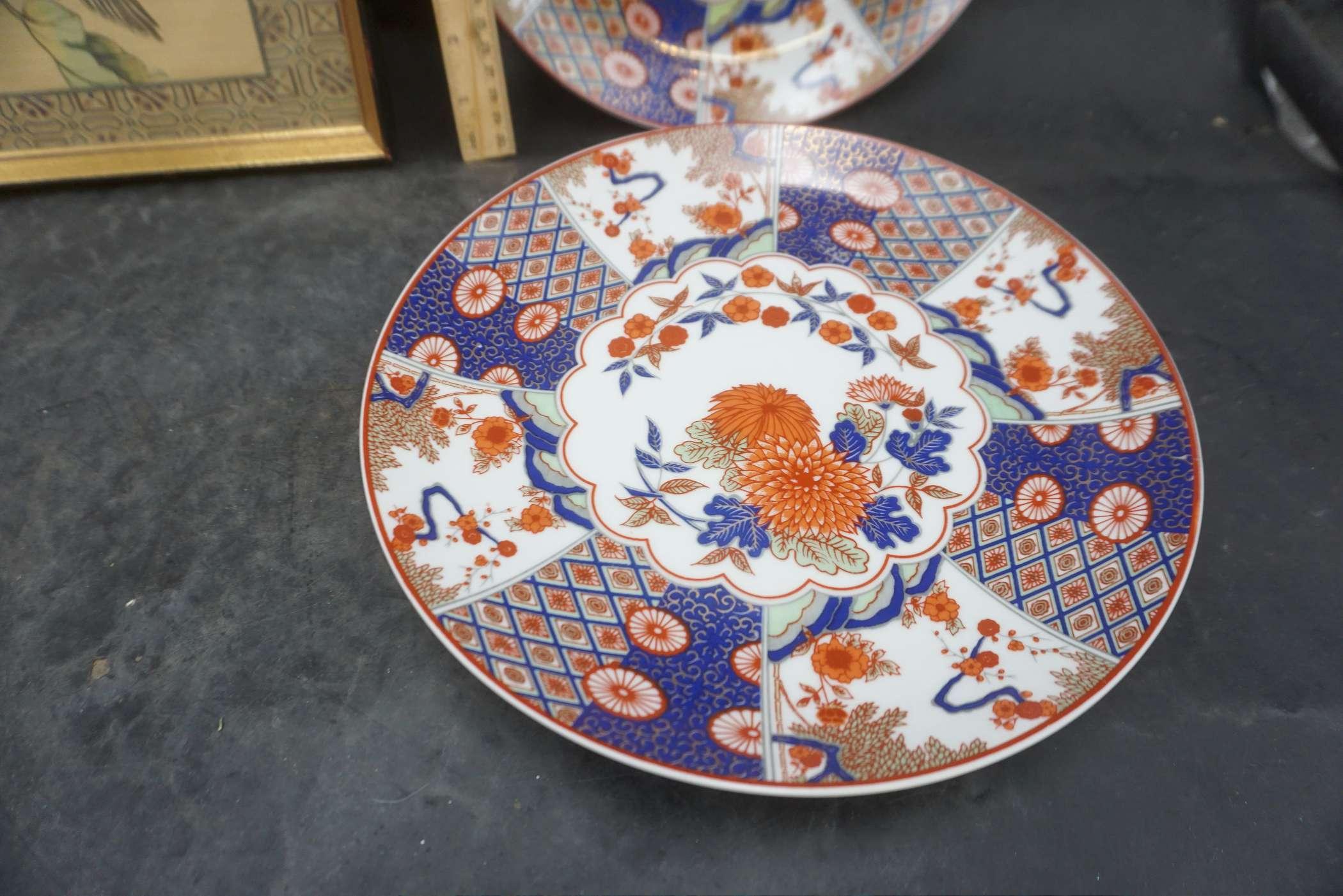 Decorative Japanese Plates & Framed Flower Picture
