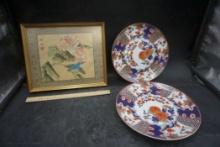 Decorative Japanese Plates & Framed Flower Picture