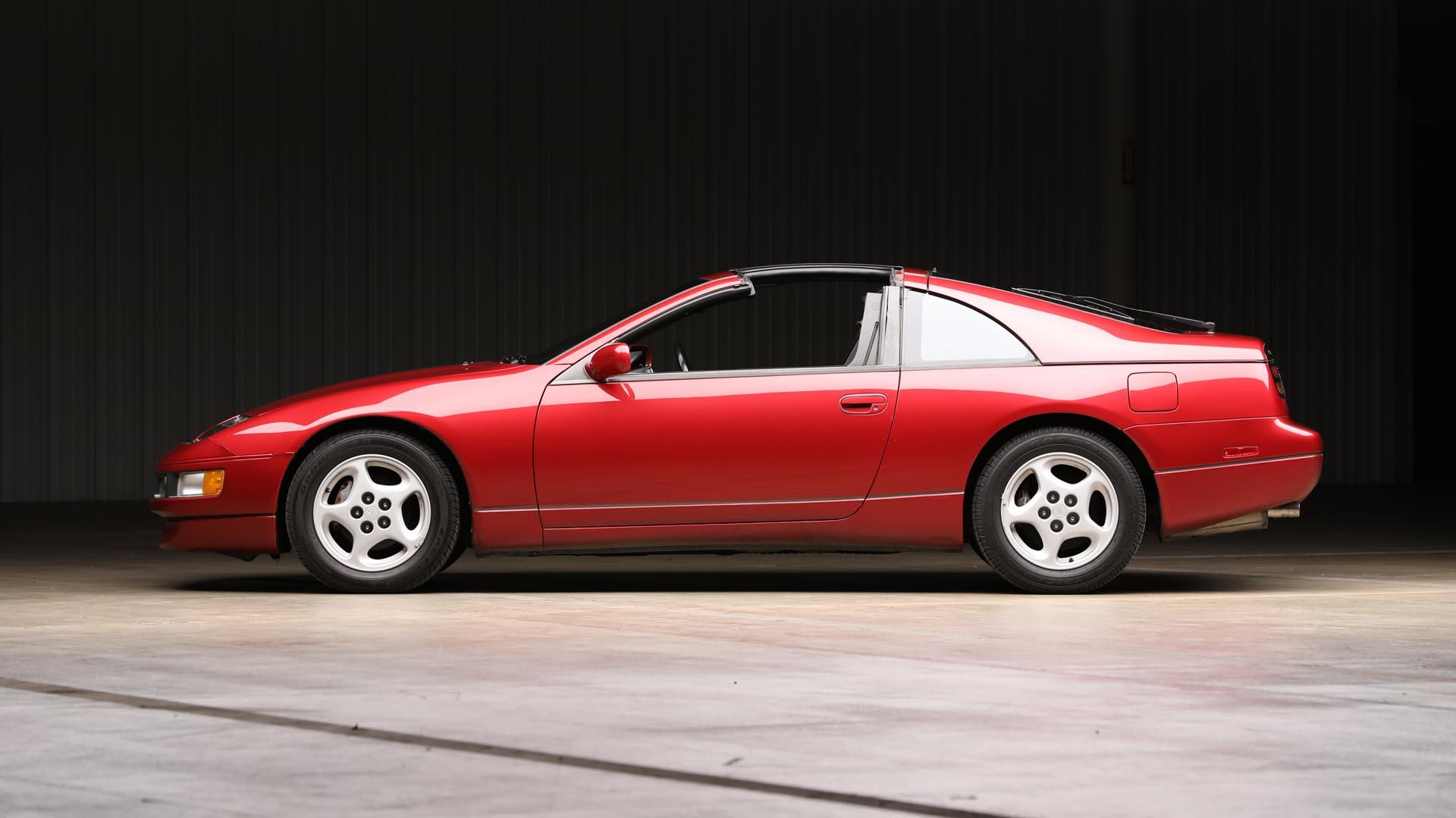 1993 Nissan 300ZX