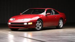 1993 Nissan 300ZX