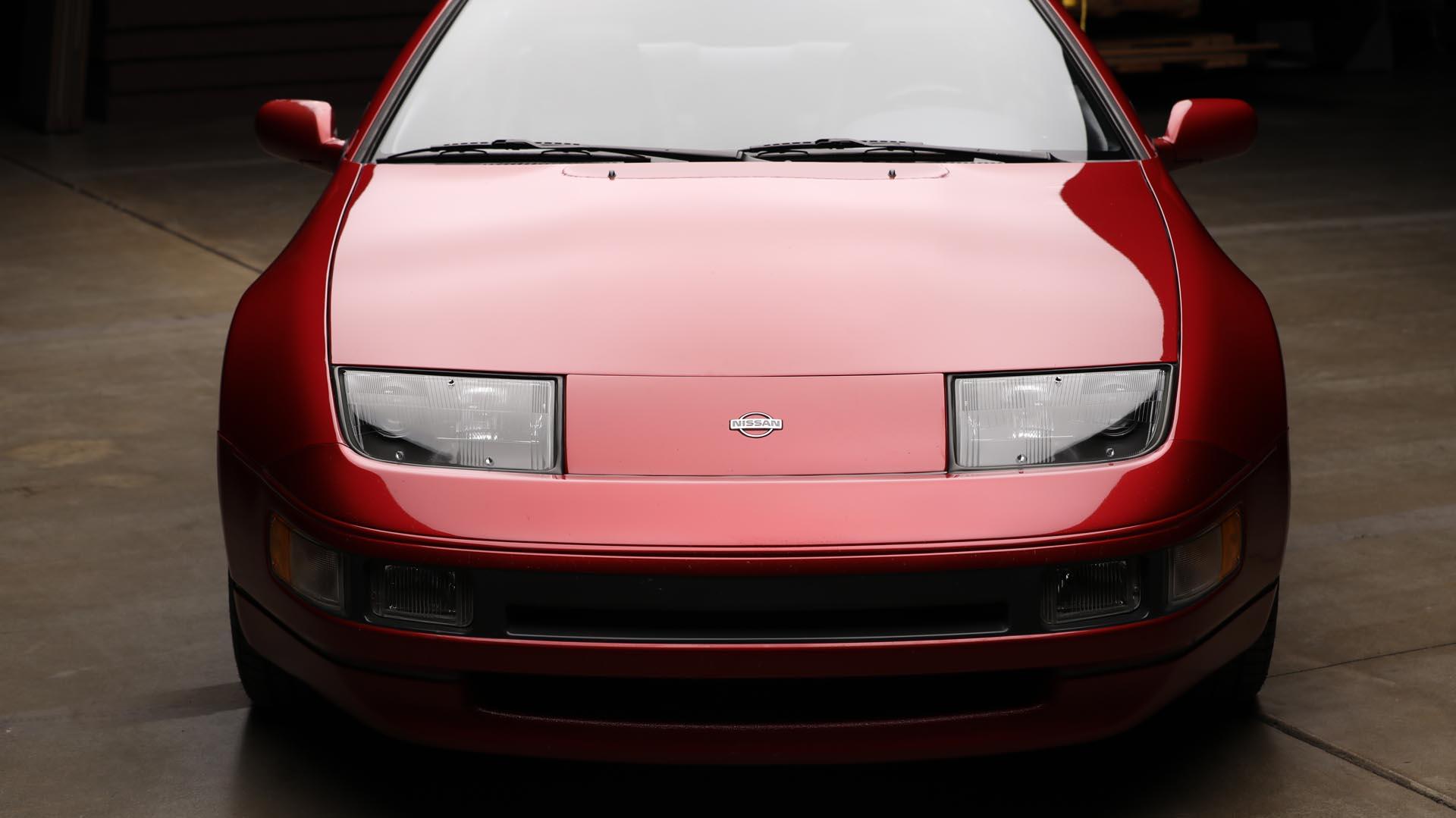 1993 Nissan 300ZX