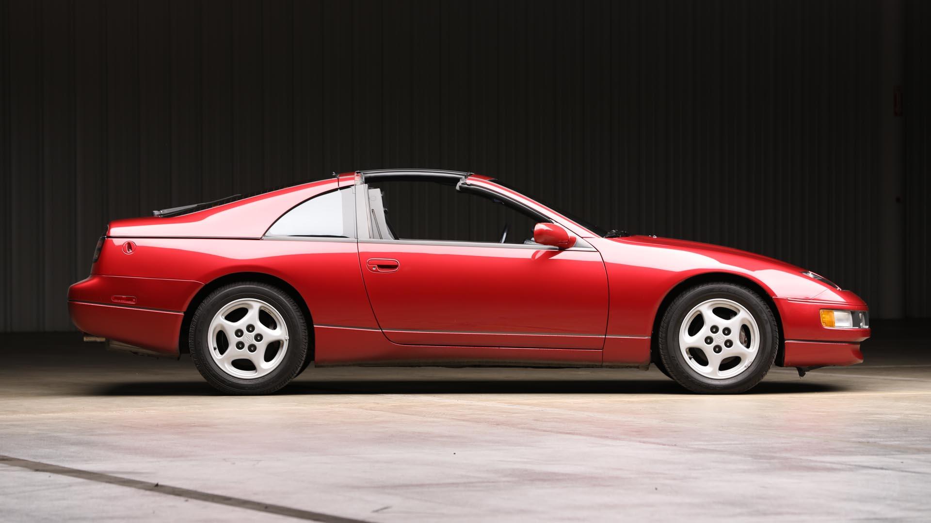 1993 Nissan 300ZX