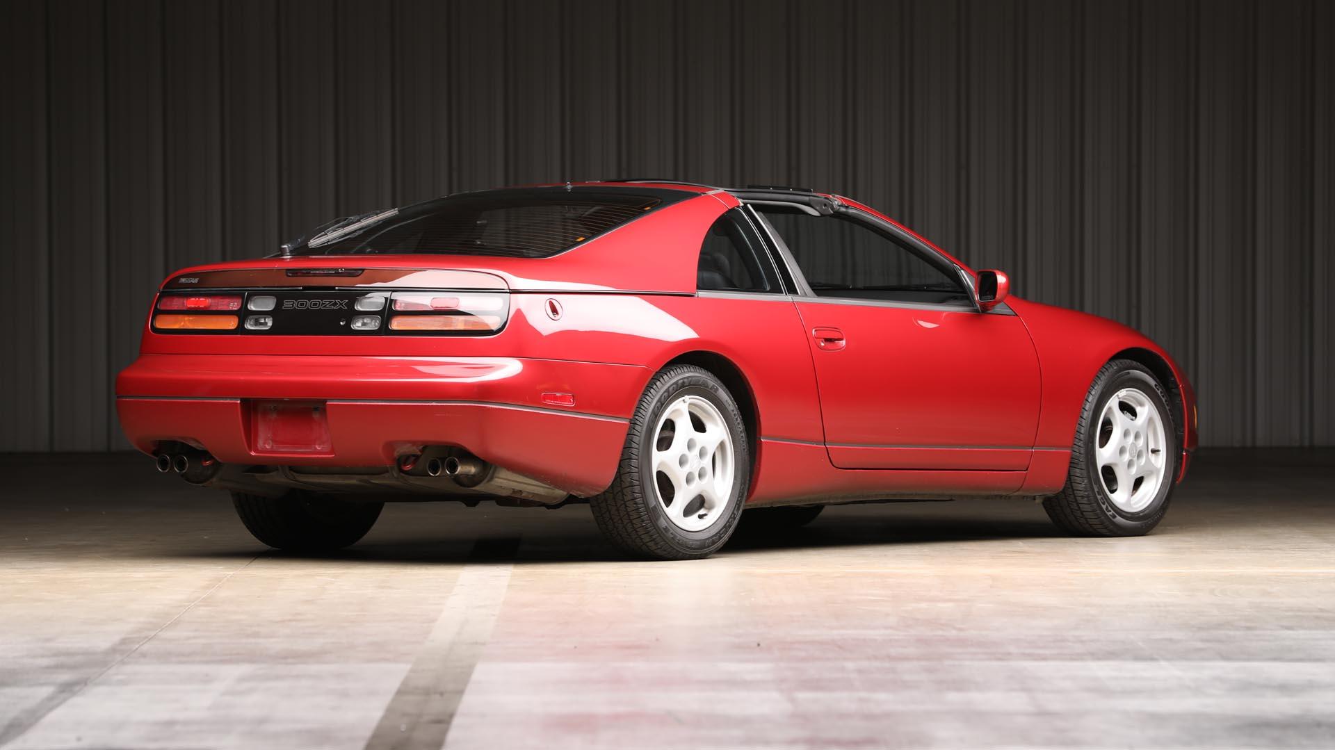 1993 Nissan 300ZX