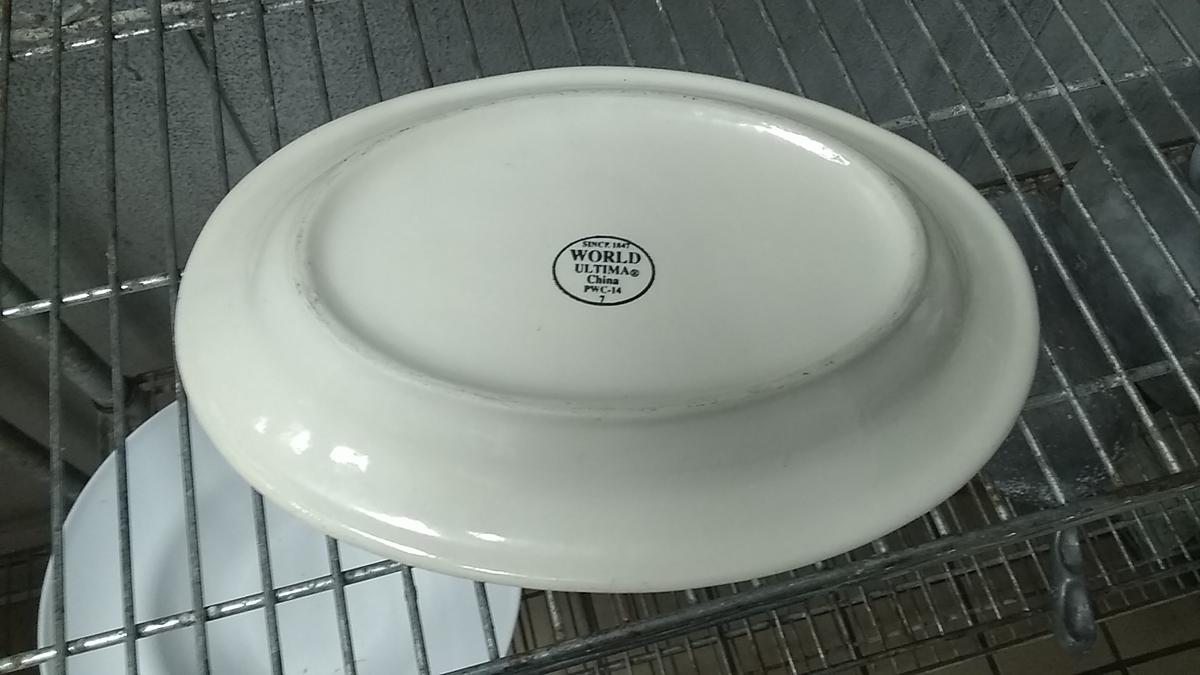 World ultima oval platters 12 1/2" x 9"