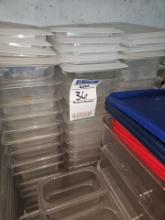 Cambro 12" x 7"