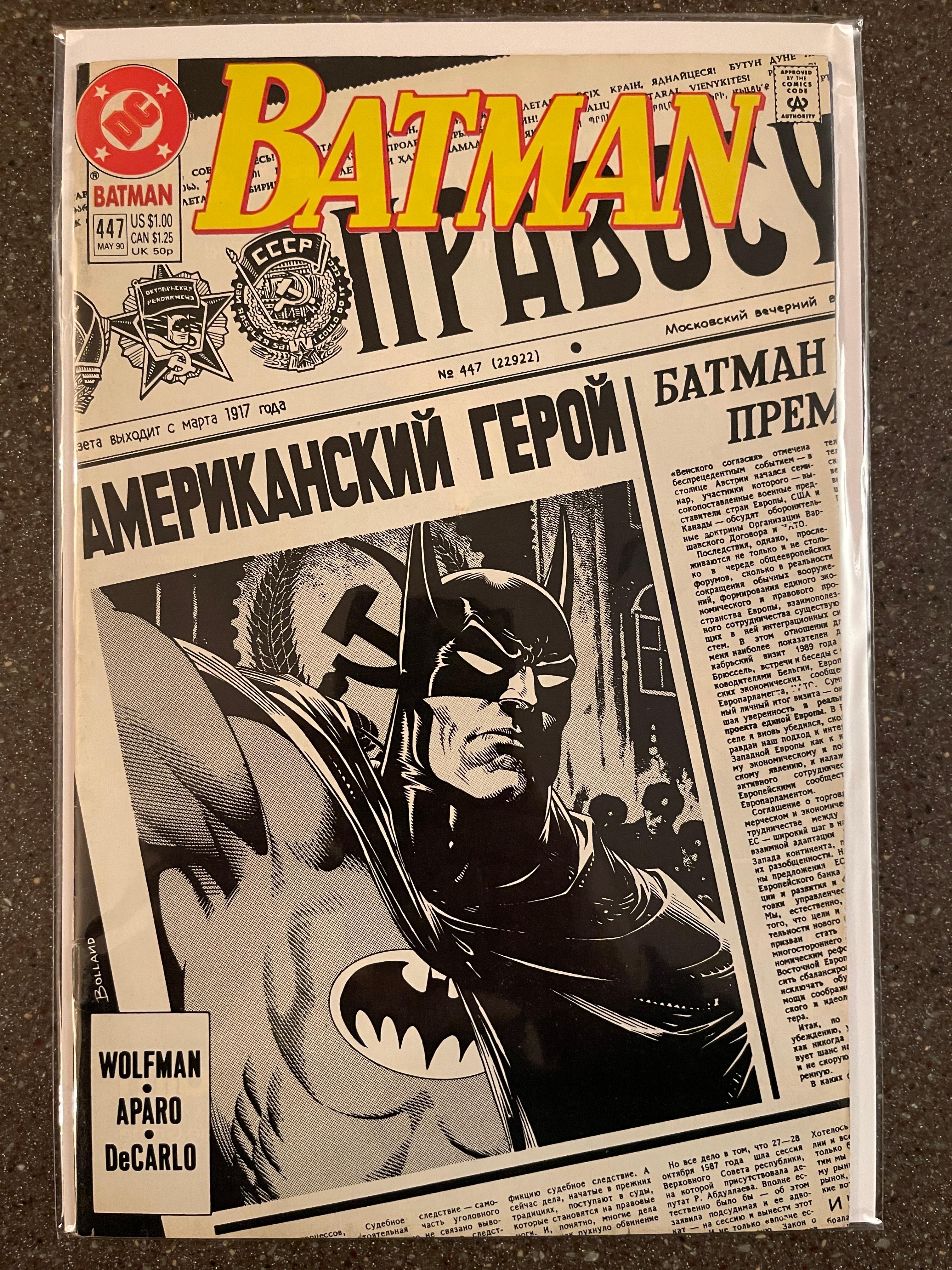 Batman Comic #447 DC Comics 1990 Copper Age Marv Wolfman Jim Aparo