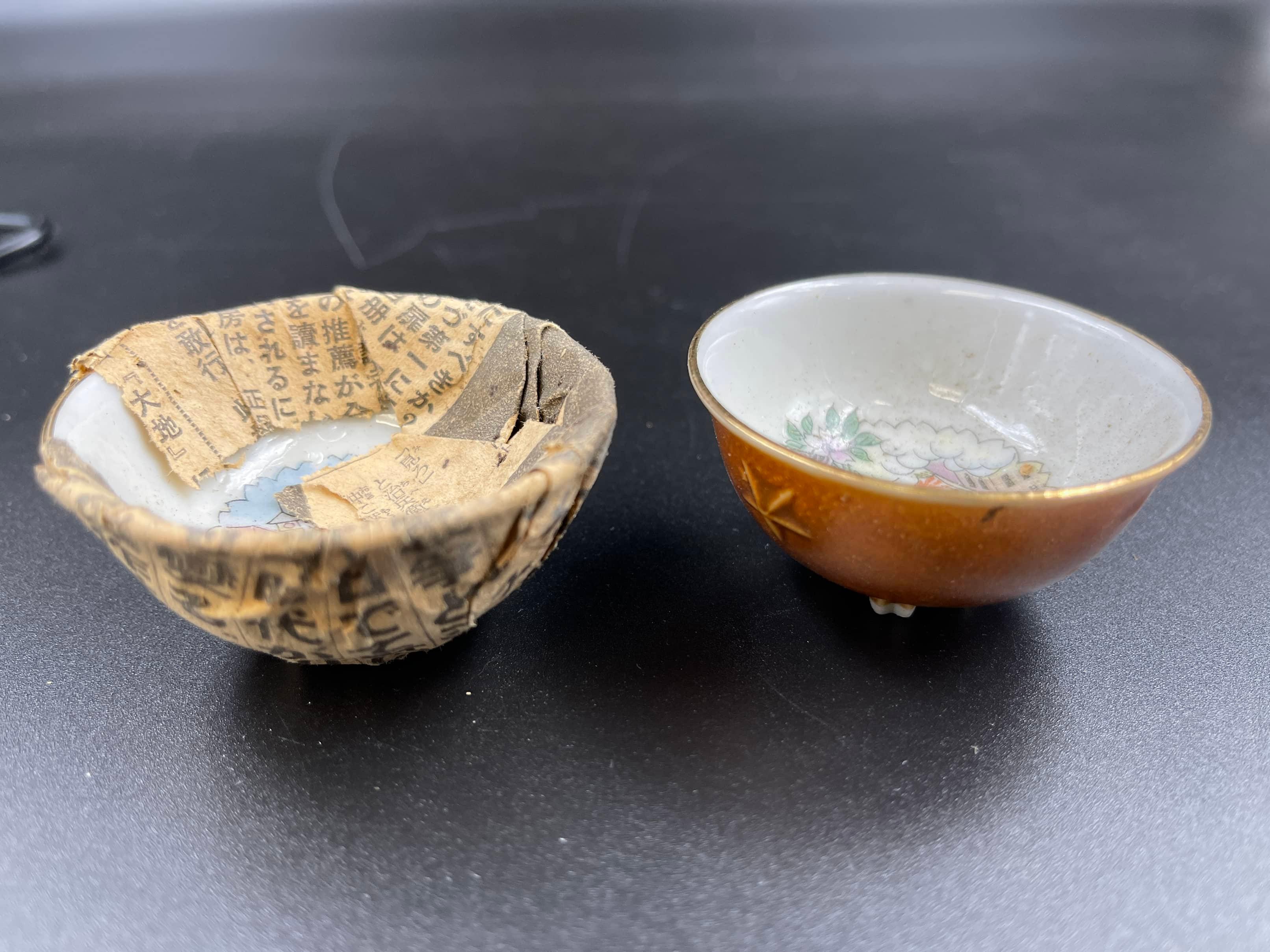 (2) WWII Japanese 'Army Helmet' Sake Cups