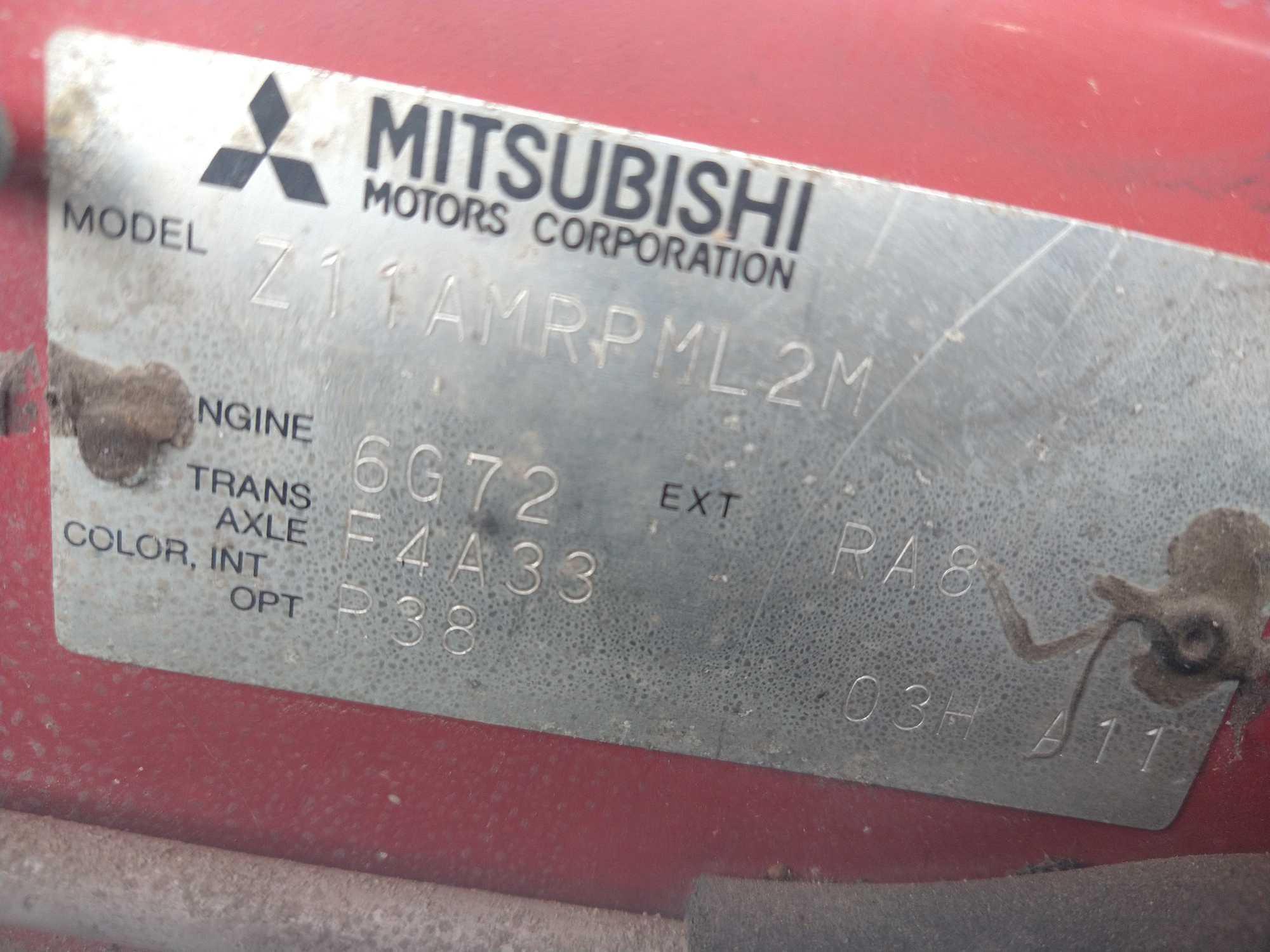 1991 Mitsubishi 3000GT