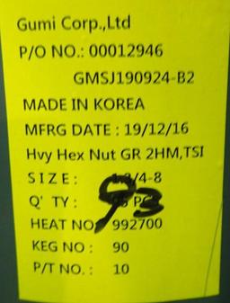1 3/4" - ASTM A194 Grade 2HM Heavy Hex Nut, Plain