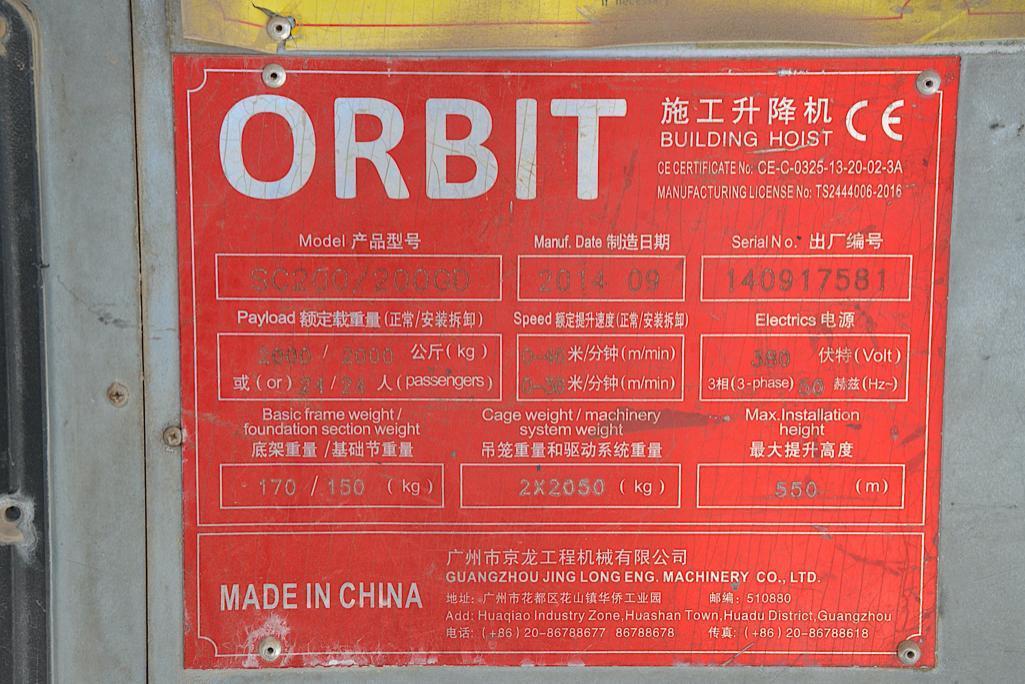 2014 Orbit Double Cabin 2 TON Hoist